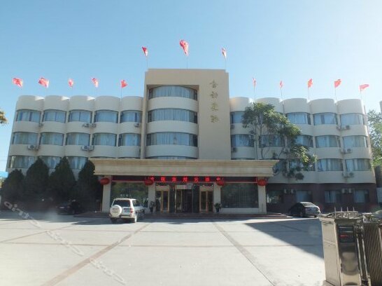 Jinta Hotel Jiuquan
