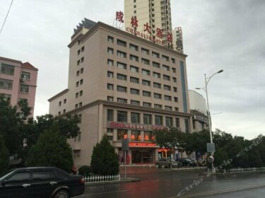 Jiuquan Chenglin Hotel
