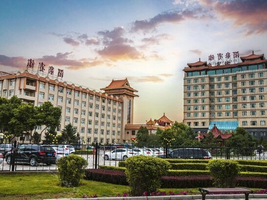 Jiuquan Hotel