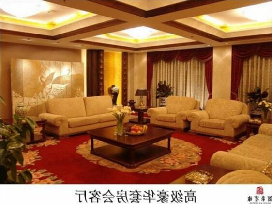 Jiuquan Hotel - Photo3