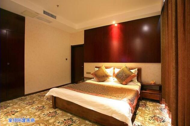 Jiuquan Longteng Hotel - Photo5