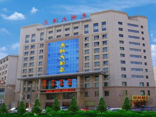 Jiuquan Xin Guang Ming Hotel