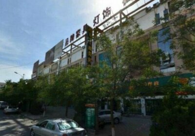 Jiuquan Zhenhao 6+1 Business Hotel