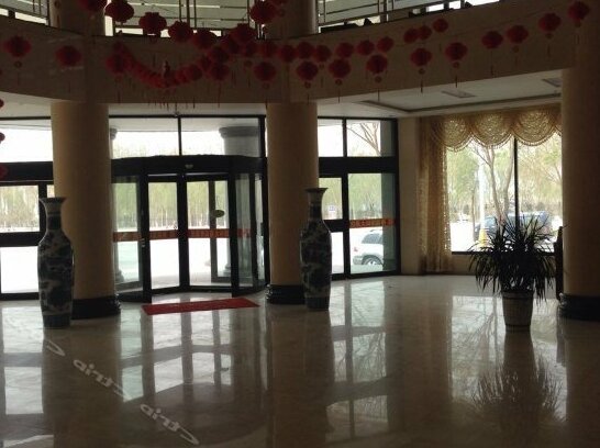 Longfu International Hotel - Photo2