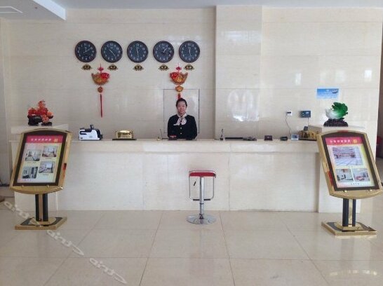 Longfu International Hotel - Photo3