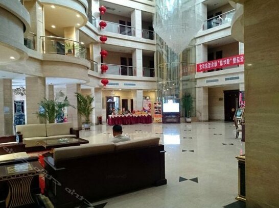 Rong Jin Zhou Hai Hotel - Photo3
