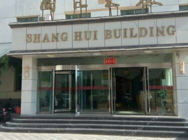 Shanghui Hotel Jiuquan