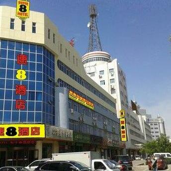 Super 8 Hotel Jiuquan Pan Xuan Dong Lu