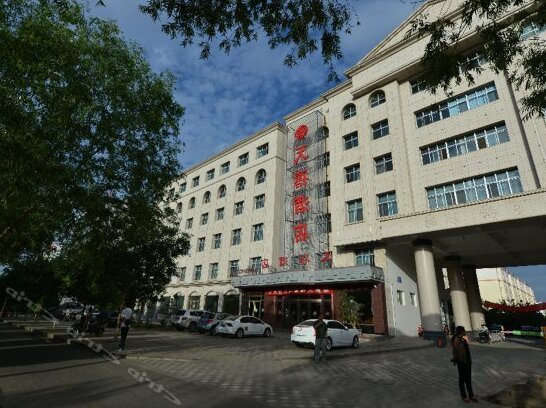 Photo 2