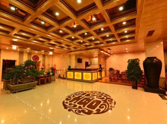 Tianxi Hotel Jiuquan - Photo3