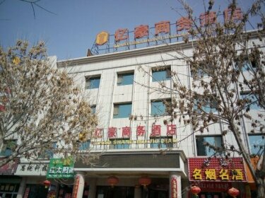 Yihao Business Hotel Jiuquan