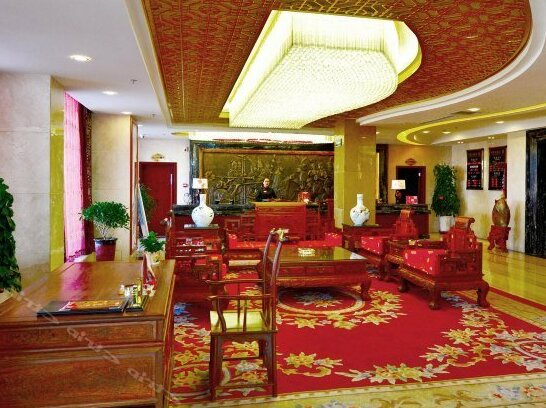 Yuantong Hotel - Photo2