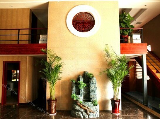 Yulin Hotel - Photo2
