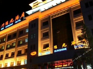 Yumen Sunshine Hotel