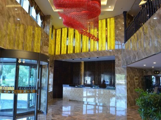 Zuixin Holiday Hotel