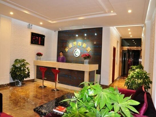Beautiful Scenery Business Hotel Jiuzhaigou - Photo5