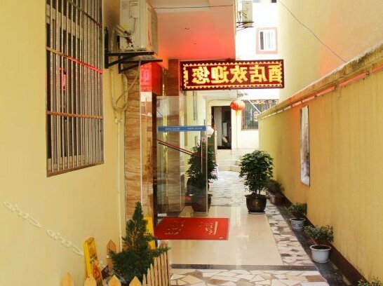 Chuan Cheng Holiday Hotel - Photo4