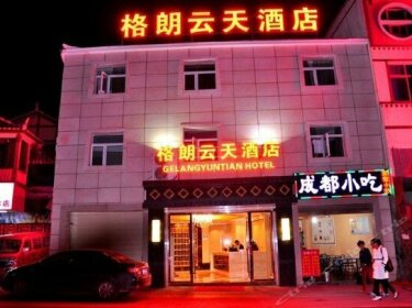 Elan Hotel Jiuzhaigou