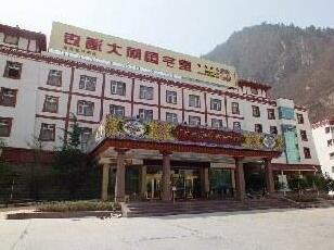Grand Jiu Zhai Gou Hotel - Photo3