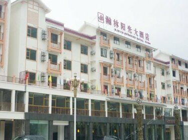Hanlin Sunshine Hotel Jiuzhaigou Valley