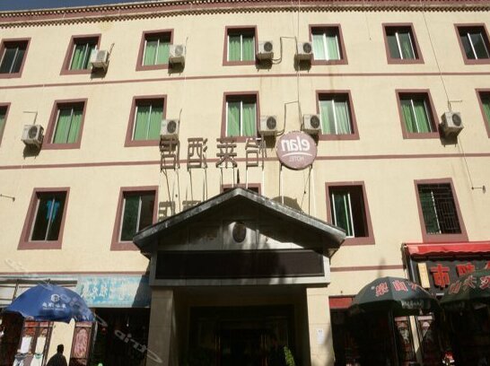 Jin Long Yu Gang Hotel Jiuzhaigou