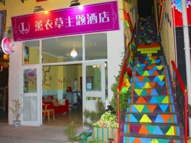 Jiuzhai Fairy Tale Boutique Hotel