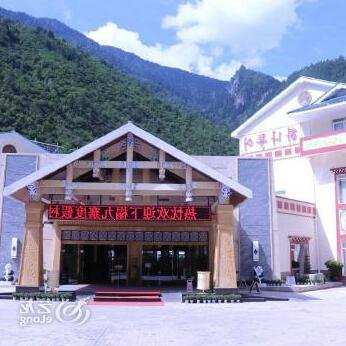 Jiuzhai Resort Hotel - Photo3
