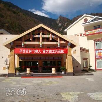 Jiuzhai Resort Hotel - Photo4