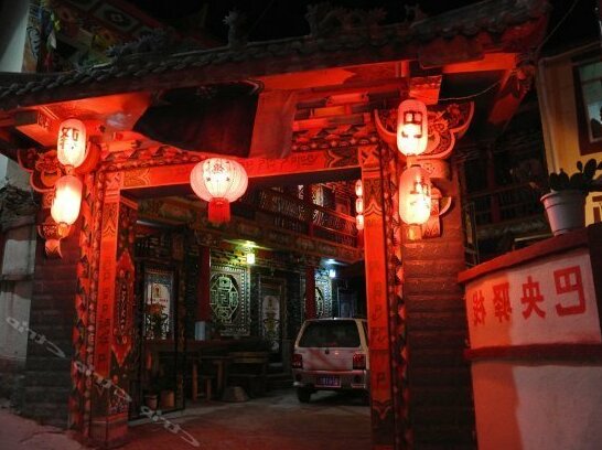 Jiuzhaigou Ba Yang Inn - Photo2