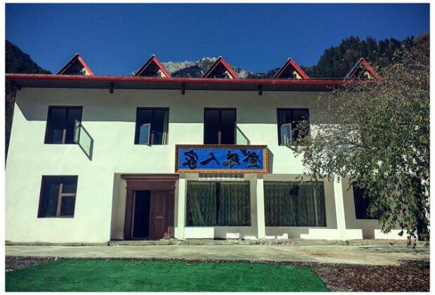 Jiuzhaigou Deng Zhu Residence
