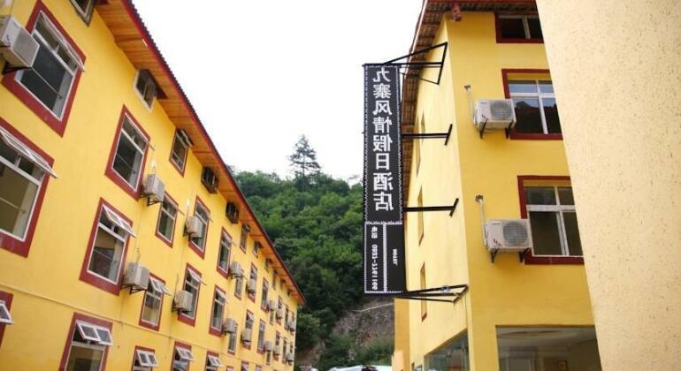 Jiuzhaigou Fengqing Holiday Hotel