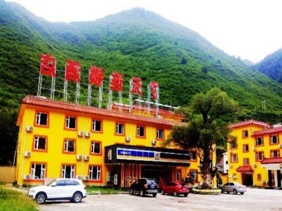Jiuzhaigou Huajianyashe Hotel Zhangzha Town Branch