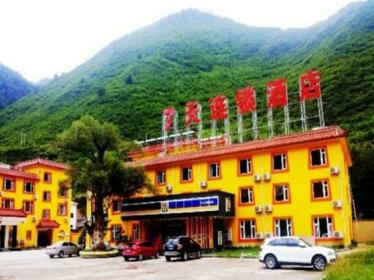 Jiuzhaigou Huajianyashe Hotel Zhangzha Town Branch