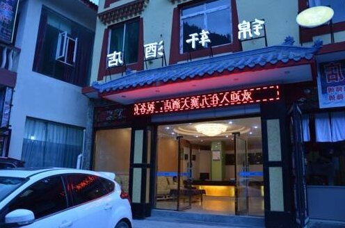 Jiuzhaigou Jinxuan Hotel