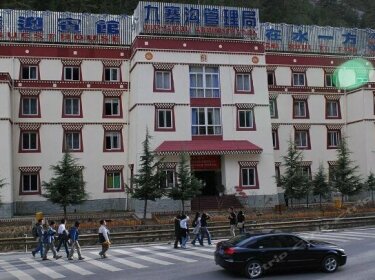 Jiuzhaigou Scenic Area Administration Lotus Guest Hotel