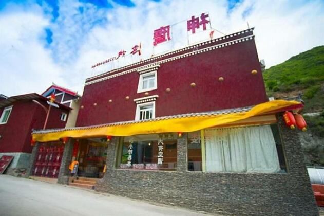 Jiuzhaigou Shen Ying Inn