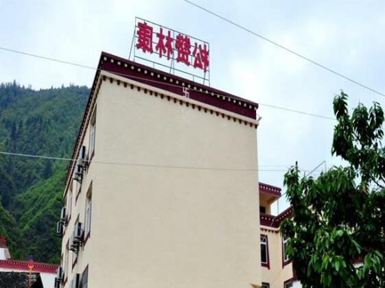 Jiuzhaigou Songzan Linkang Hotel