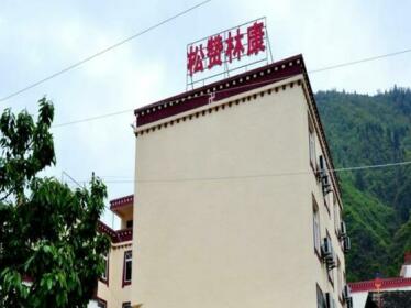 Jiuzhaigou Songzan Linkang Hotel