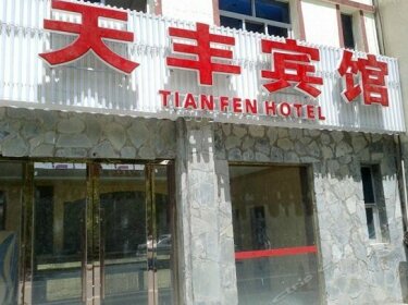 Jiuzhaigou Tianfeng Hotel