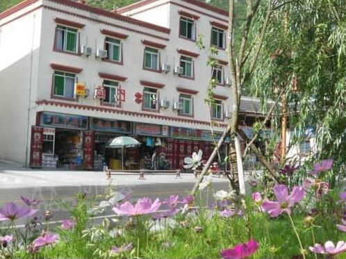 Jiuzhaigou Xiang Ba La Hostel - Photo2
