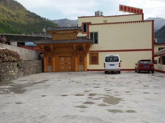 Jiuzhaigou Xin Tao Ge Tibetan Inn