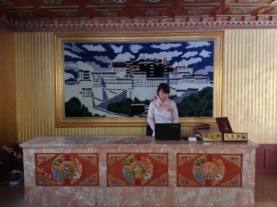 Jiuzhaigou Xixinglinka Hotel - Photo4