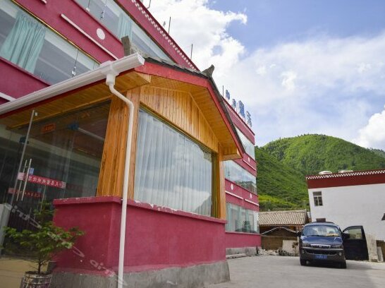 Tian En Inn - Photo2