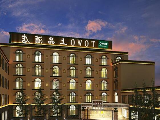 TOWO Shangpin Hotel Jiuzhaigou Branch