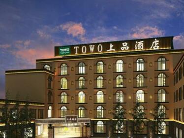 TOWO Shangpin Hotel Jiuzhaigou Branch