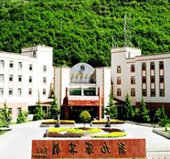 Xin Jiuzhai Valley Hotel