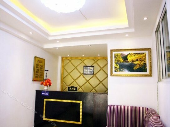 Xinxi Hotel Jiuzhaigou - Photo5