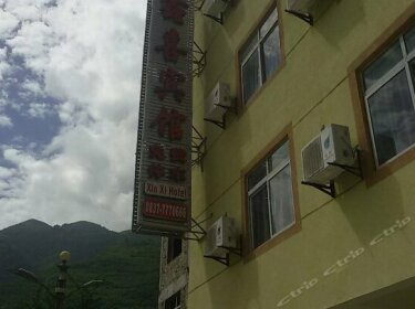 Xinxi Hotel Jiuzhaigou