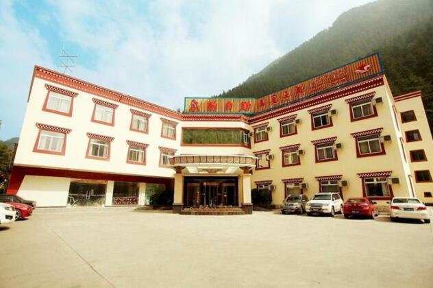 Zangwang Yanwu Holiday Hotel