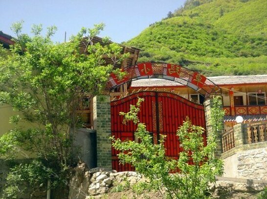 Zhuoma Xiaowu Inn